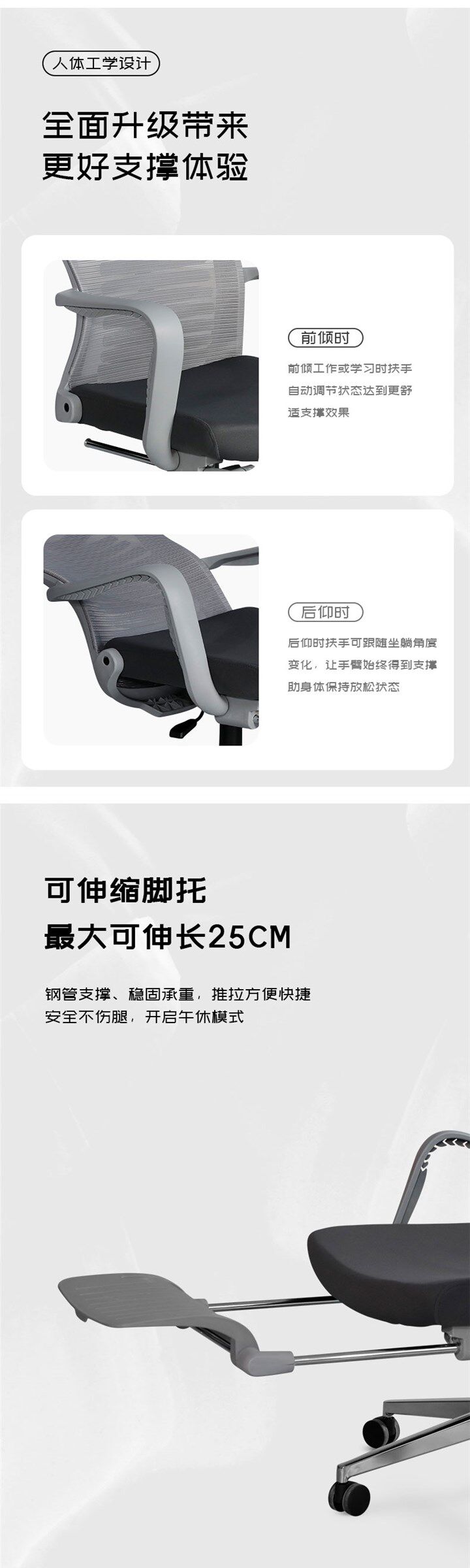 Эргономичное кресло 人体工学椅子午休躺椅电脑椅家用舒适久坐办公椅乳胶椅子电竞座椅 No brand