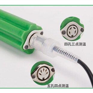 粮食测温杆电子测温仪粮温探子电阻测温探头粮库粮仓粮堆粮情温度