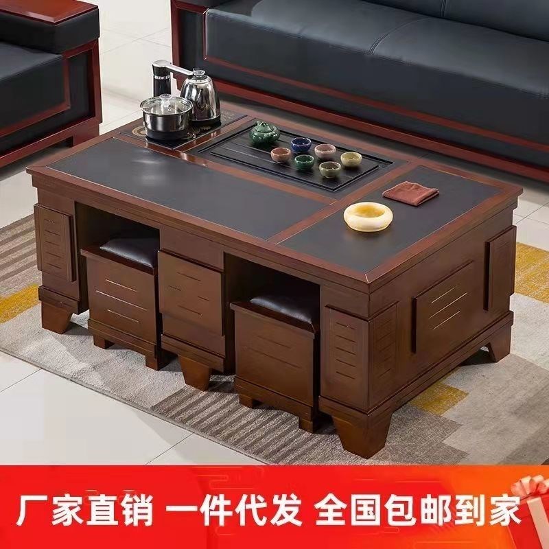 火烧石功夫茶几多功能桌岩板电视柜中式一体客厅办公室实木泡茶台