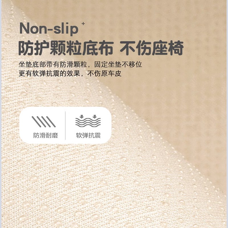 汽车坐垫四季通用增高垫车载主驾驶腰靠一体2023新款女士座椅垫子