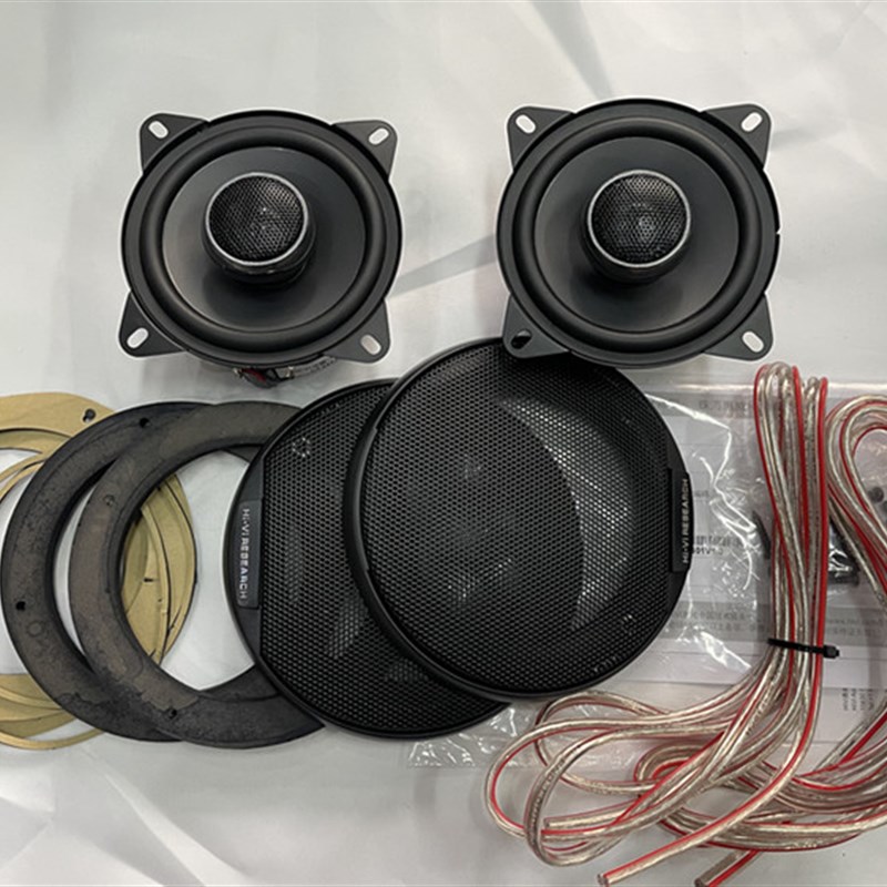惠威汽车音响寸同轴喇叭CF2II5寸CF0II同轴五菱厢型车爱丽舍