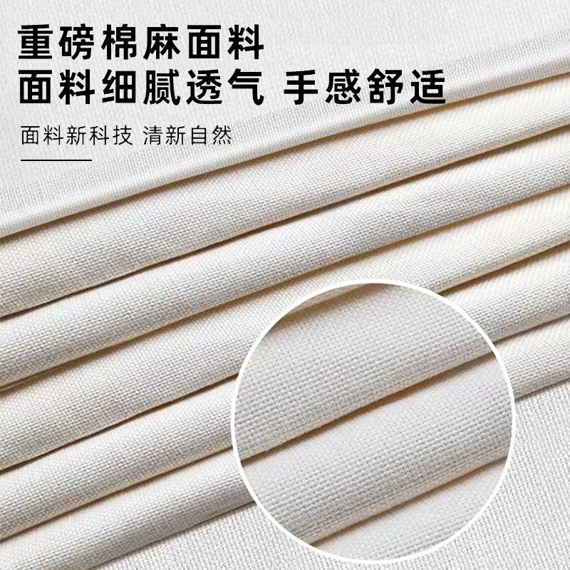 复古桌布防水高级感茶几桌子遮盖布棉麻布艺防烫椭圆形餐桌垫台布,居家布艺,桌布,淘宝优惠券,粉丝福利购,淘宝优惠卷