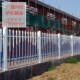 包立柱塑钢护栏社区围墙庭院围栏电力保护栅栏变压器隔离栏杆