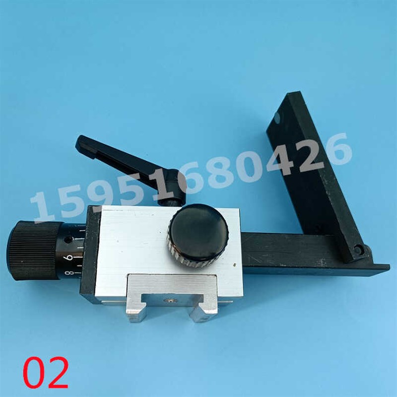 折弯机后挡指后靠山铝合金挡料定位器靠山