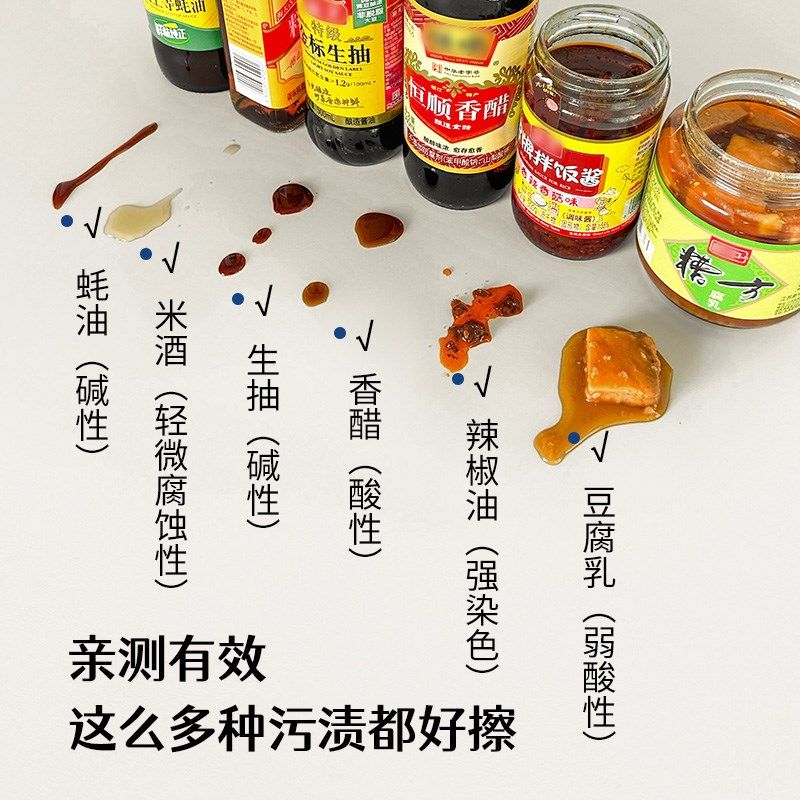 防污优金硅桌布免洗防污防油防水餐桌垫防烫茶几桌面保护垫子,居家布艺,桌布,淘宝优惠券,粉丝福利购,淘宝优惠卷