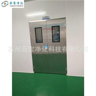 钢制洁净门车间钢制净化门安全逃生门钢制门医院气密门密闭门