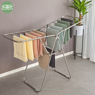 亿加亿翼型晾衣架落地晒被架室内阳台宝宝尿布置地衣架
