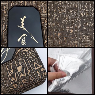 中西式菜谱本菜单制作活页酒水夹点菜本饭店酒水本本子