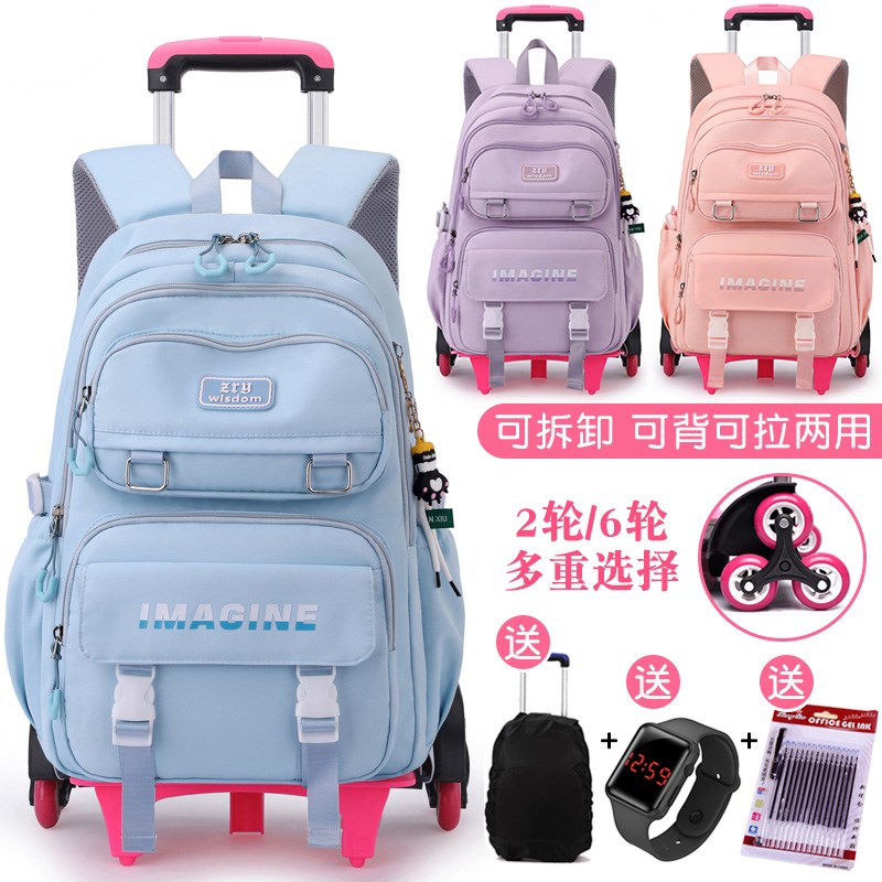 2023新款女孩拉杆书包小学生三到六年级护脊减负中学生大容量爬楼