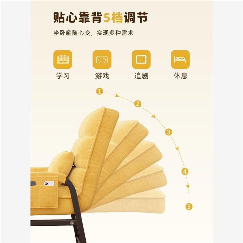 电脑椅子家用躺书房宿舍懒人椅舒适久坐靠背椅休闲办公沙发座椅,商业/办公家具,办公电脑椅/职员椅,淘宝优惠券,粉丝福利购,淘宝优惠卷