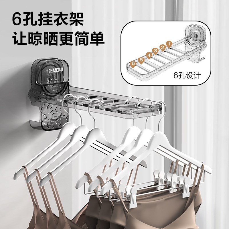 旅行衣架免打孔家用卡扣晾衣架酒店壁挂式可折叠便携衣架吸盘波纹