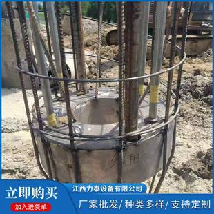 源头生产厂家静载实验桩基检测自平衡荷载箱量大从优承重