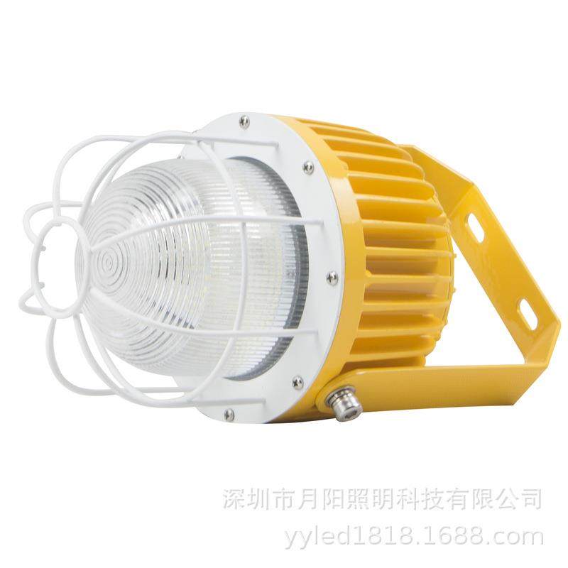 加厚款压铸铝LED洁净灯防尘灯防雾灯外壳三防净化灯外壳套件,清洗/食品/商业设备,油站灯/防爆灯,淘宝优惠券,粉丝福利购,淘宝优惠卷