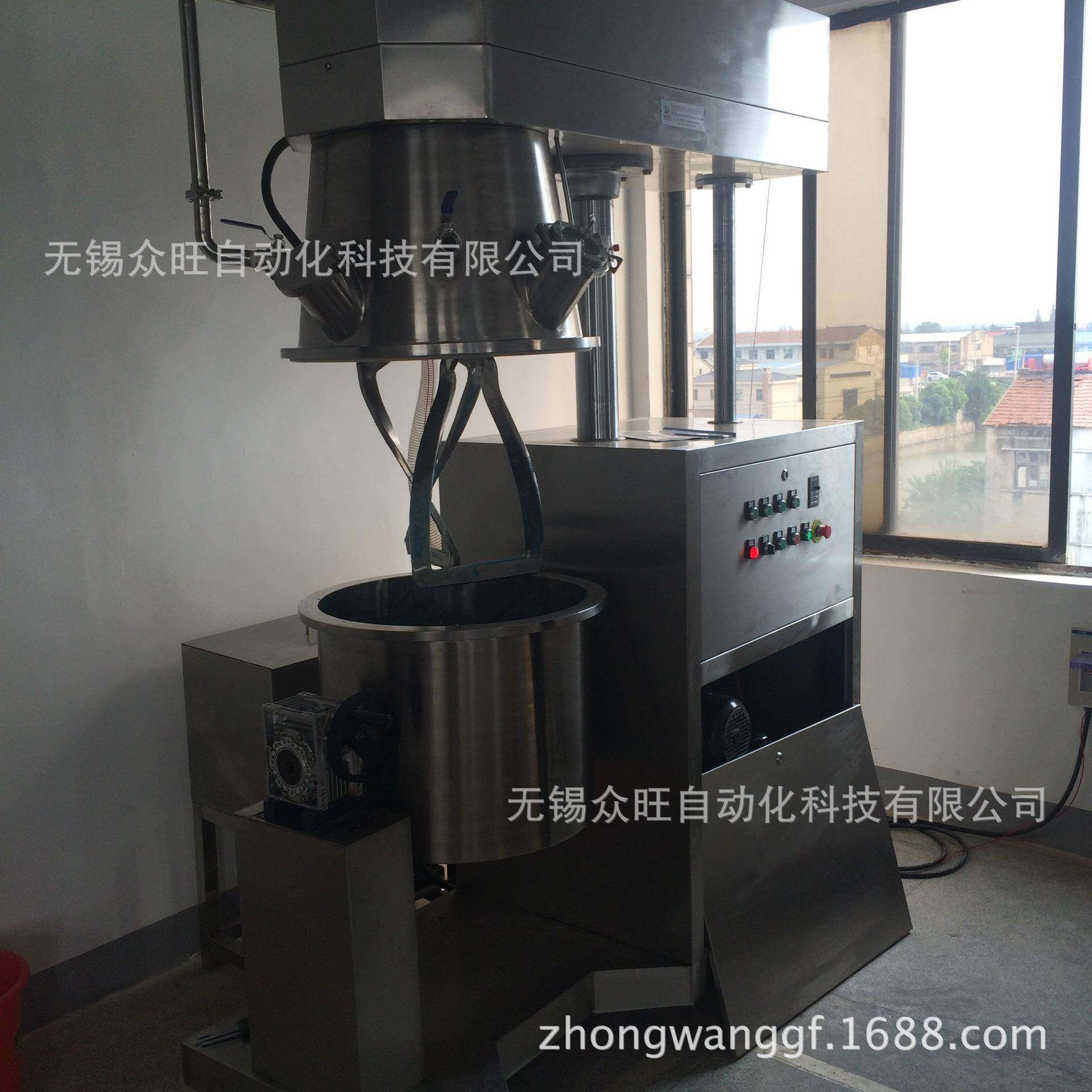 膏药贴剂真空搅拌机膏体动力混合搅拌机膏药膏贴搅拌机,五金/工具,其他机械五金,淘宝优惠券,粉丝福利购,淘宝优惠卷