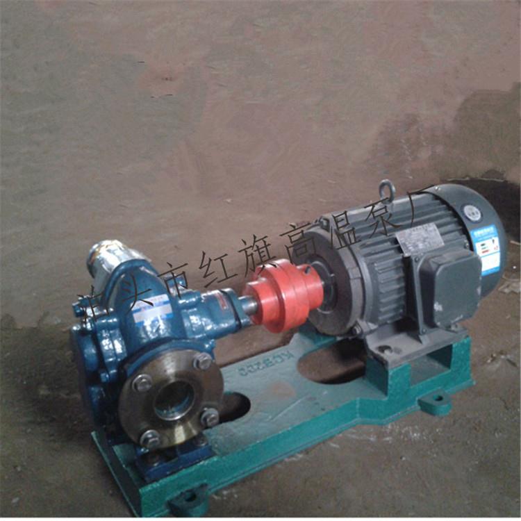 KCB-200齿轮泵机油润滑油化工原料输送泵质保一年电动卧式油泵
