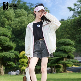 三點水女童外套2025夏季 連帽兒童寬松休閑戶外青少年舒適上衣 薄款