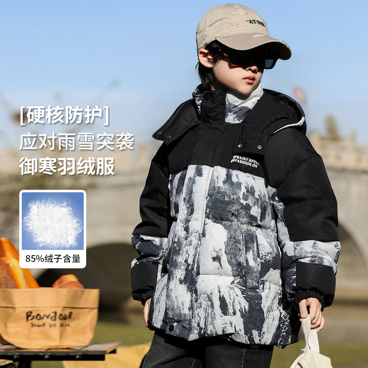 加绒加厚亲子中性羽绒服