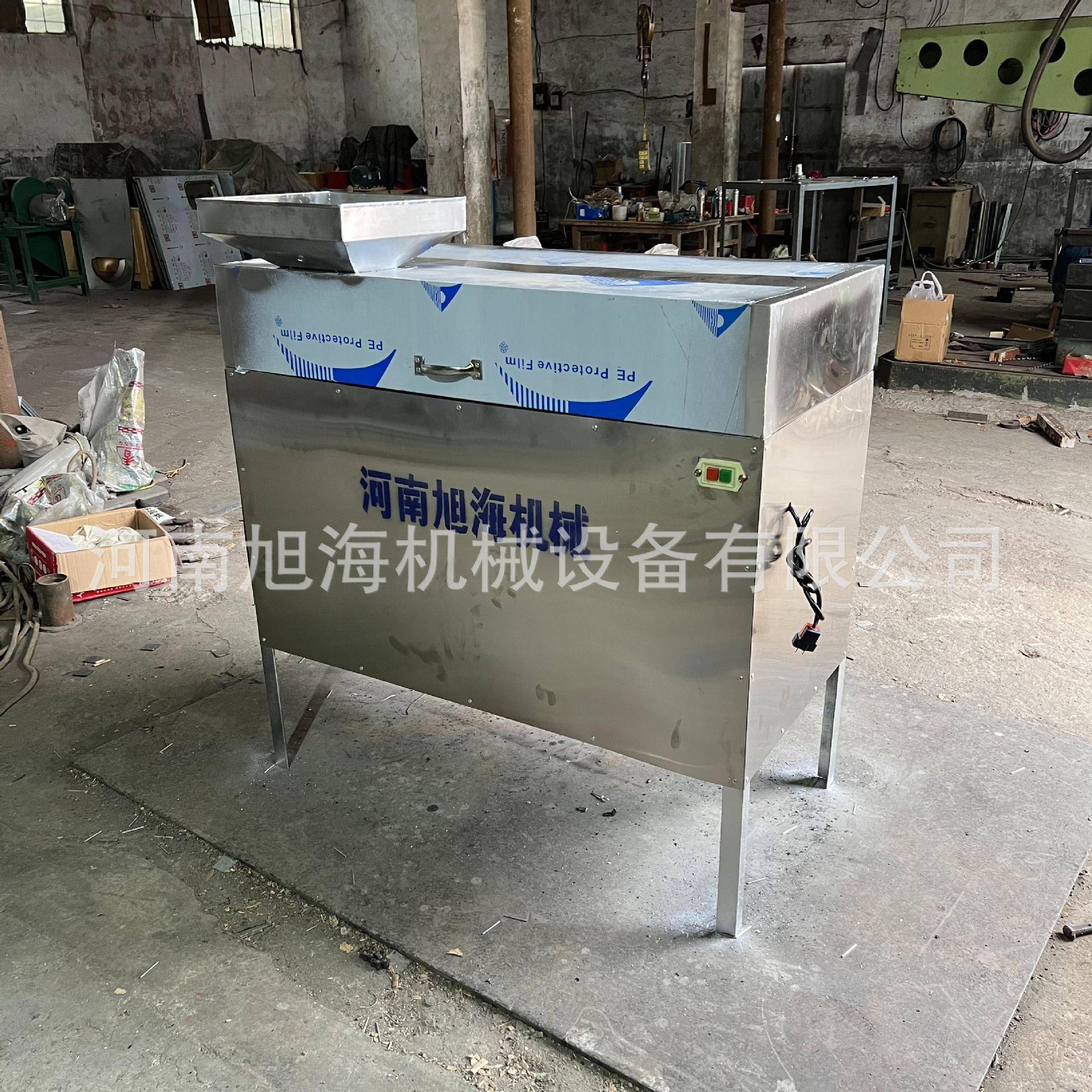 电动核桃破壳取仁机新型商用剥核桃机破壳机壳仁分离机去皮机脱皮