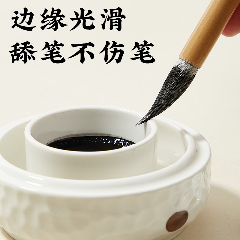 多功能陶瓷带盖双圈火锅砚台学生书法用不干墨砚台文房四宝洗笔台
