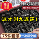 九连环鲁班锁智力解扣件明锁儿童小学生解环全装 益智