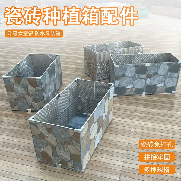 Товары от 春闹中天商城