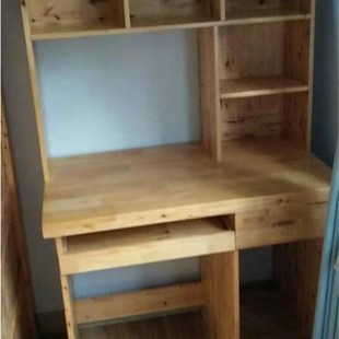 到楼下全柏木电脑桌带书架电脑桌家用学生书桌书桌