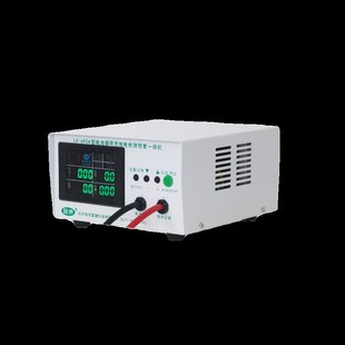 L9电池充放电一体机自动循环检测仪激活修复曲线显