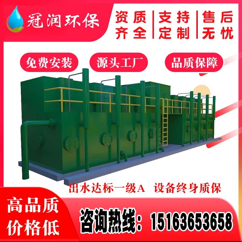 自来水厂水处理设备一体化净水设备虹吸无阀过滤器农村饮用水设备