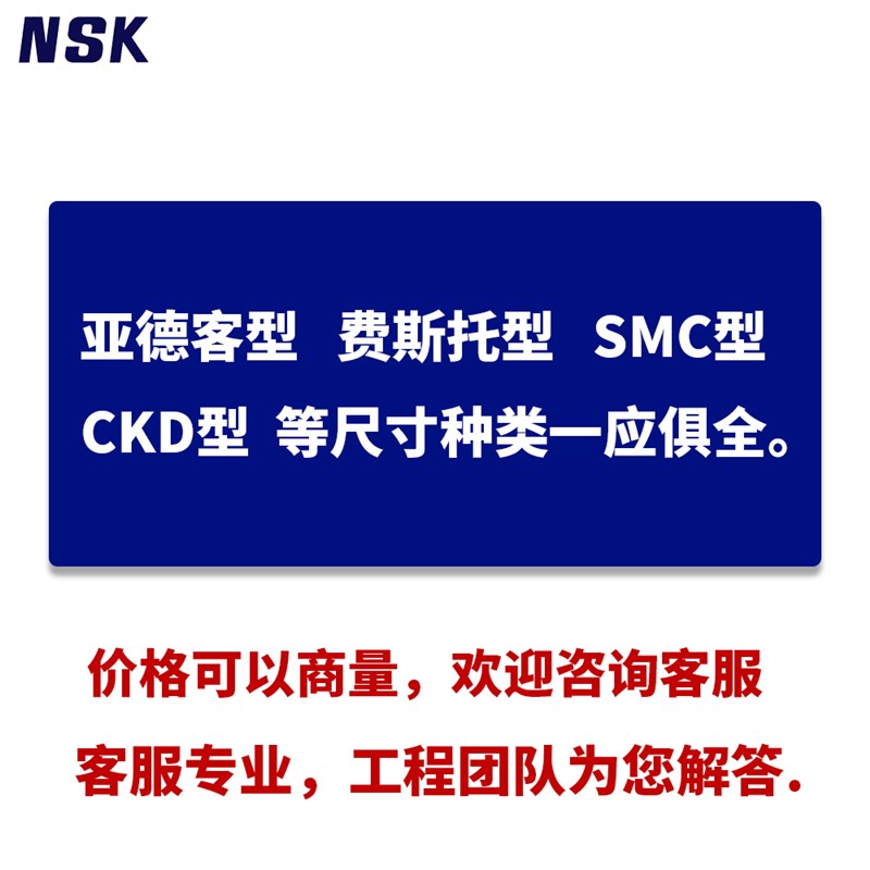 SC标准气缸大推力32/40/50/63/80/100/125X25X50X75X100X125S小型