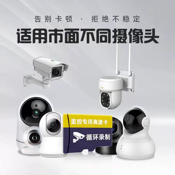 Товары от 春闹中天商城