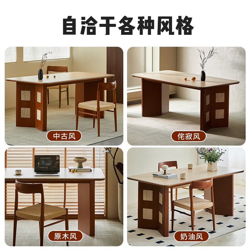 邮差来敲门卡门洞石餐桌长法式复古中古风岩板实木梵奶油风舒书桌