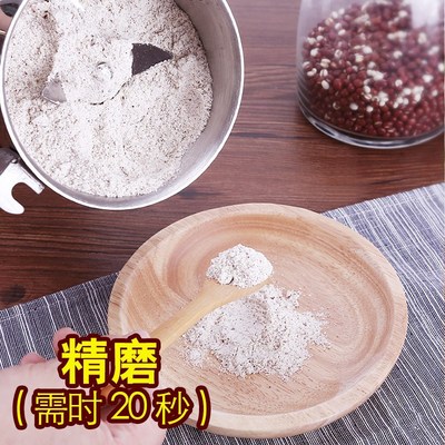 多功能打粉机粉碎破碎机磨粉家用小型干磨超细研磨辣椒花椒打粉机