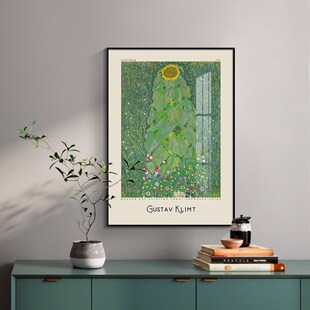 鳟鱼里姆特艺术画装饰画玄关现代卧室壁画客厅向日葵挂画