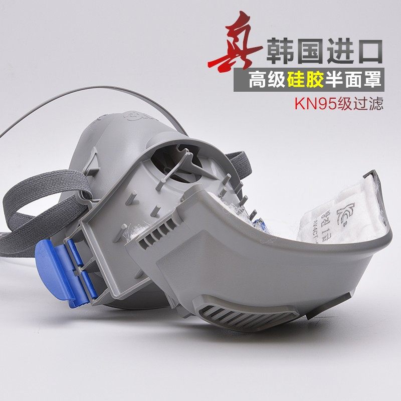 M防尘口罩7772硅胶77过棉舒适煤矿厂面具工业粉尘打磨面罩