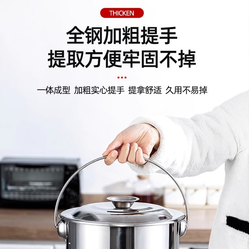 不锈钢桶水桶带盖密封装油桶油壶油瓶大容量储水桶商用汤桶提水桶