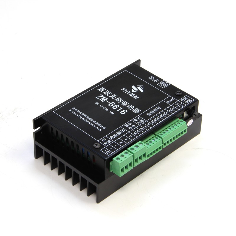 24V48V直流无刷电机套装250W400W500W驱动器3000转4500转1500转