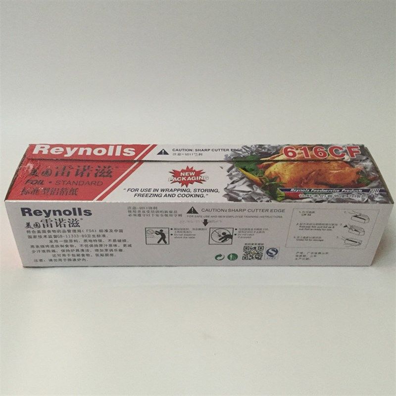 美园雷诺兹F甲粉锡纸窑鸡加厚铝箔纸烘焙烧烤锡纸烤箱,厨房/烹饪用具,锡纸/油纸,淘宝优惠券,粉丝福利购,淘宝优惠卷