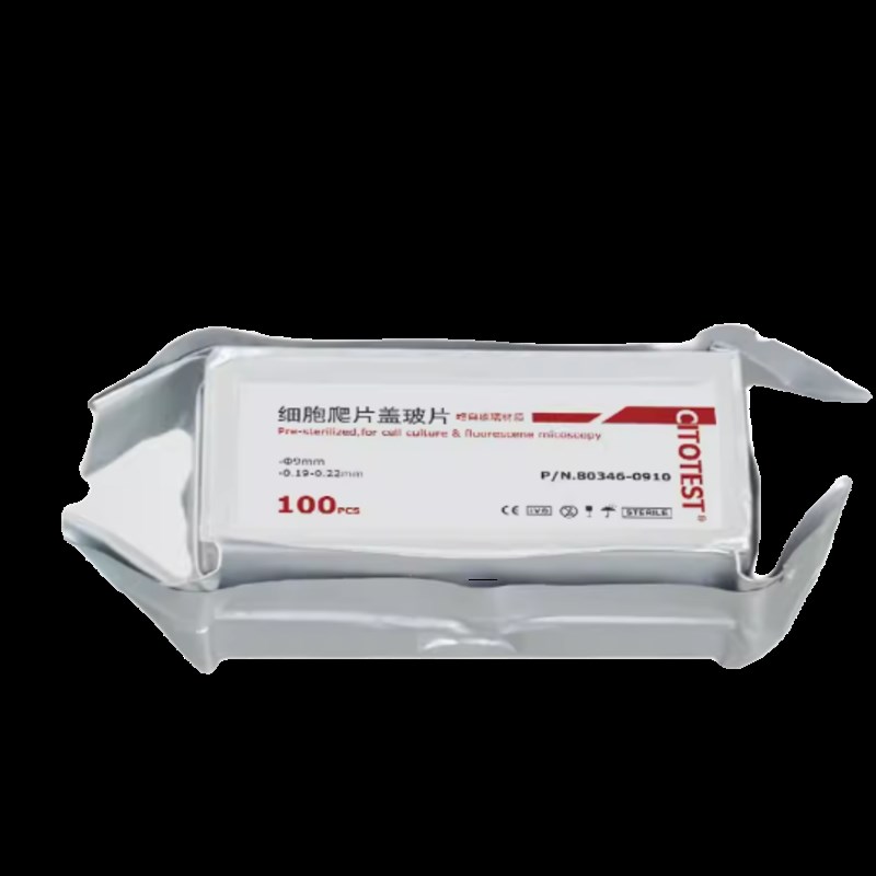 世泰爬片显微镜圆形盖玻片圆片超白玻璃无菌无酶免洗TC处理