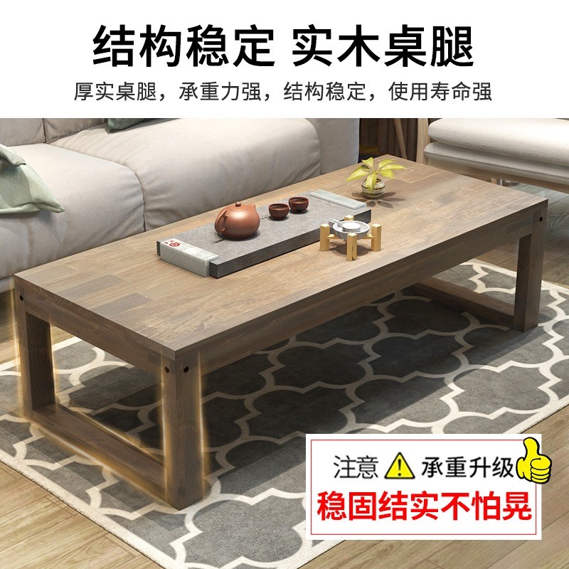 复古实木茶几沙发边几实木小桌子出租房小户型茶台长方形