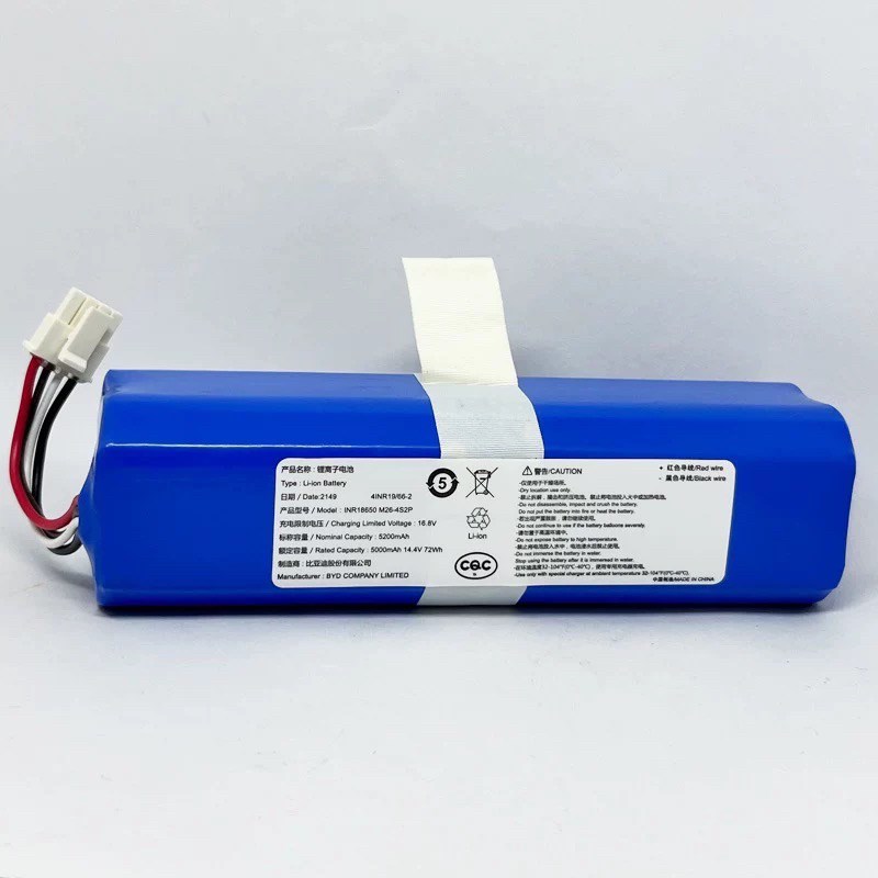 X9扫地机器人X95自动吸尘器拖地扫一体机大容量电池