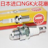 富世华胡思华纳 切割无齿锯适用N火塞