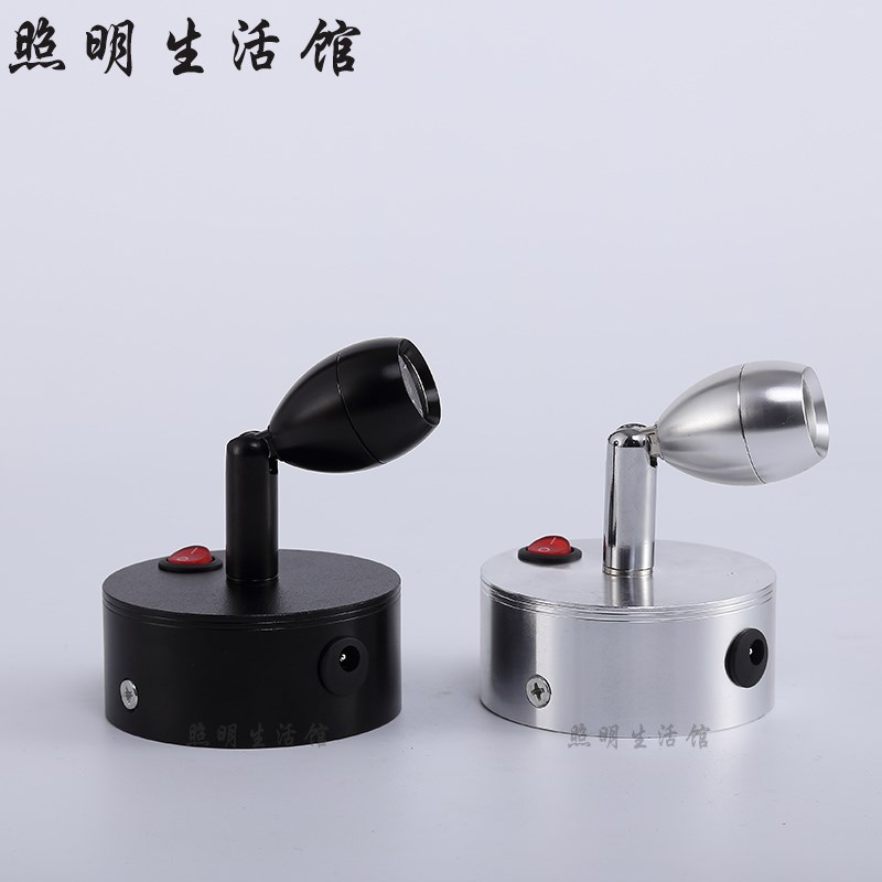 可充电Led展柜射灯 迷你珠宝首饰展品婚庆无线柜台吸顶小射灯