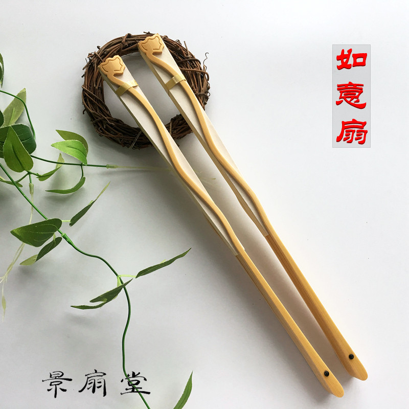 玉竹扇 9.寸级手工水磨司玉竹如意扇骨 文玩折扇如意折扇古风