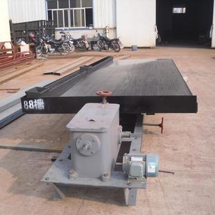 选矿摇床玻璃纤维防腐耐磨摇床大槽钢摇床9槽床面摇床