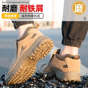 电焊工防溅烫防刺穿不带钢板无金P属轻便耐磨防臭工 无钢头劳保鞋