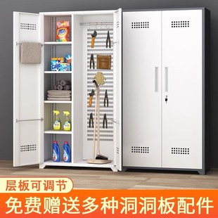 家用阳台清洁柜拖把扫把保洁工具洞洞板户M外阳台储物收纳柜家政