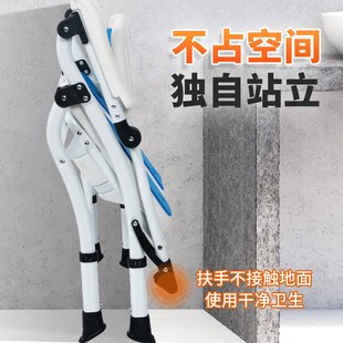 老人洗澡椅子孕妇沐浴椅冲凉座椅浴室洗M澡凳子折叠防滑洗澡椅