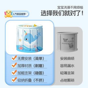 喜彬儿童泡澡桶宝宝游泳桶可折A叠浴桶婴儿家用游泳池新生儿洗澡