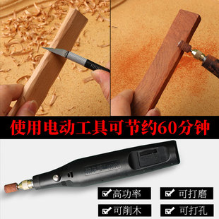 发簪diy材料包桃木簪子木料手工制作木簪黑檀木U工具包礼物配件