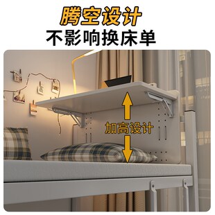 悬空寝室折叠床上桌宿舍s神器大学生床上用电脑桌上下铺懒人小桌